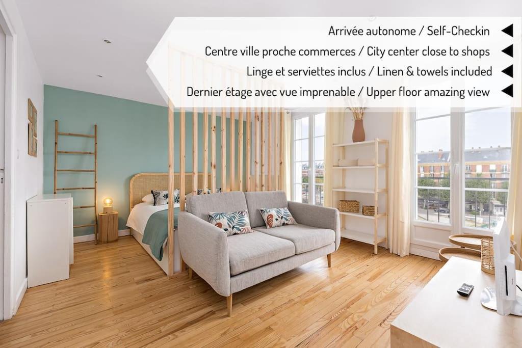 Cocon Centre Ville - Vue Imprenable Petit Port Du Havre Гавр Екстер'єр фото